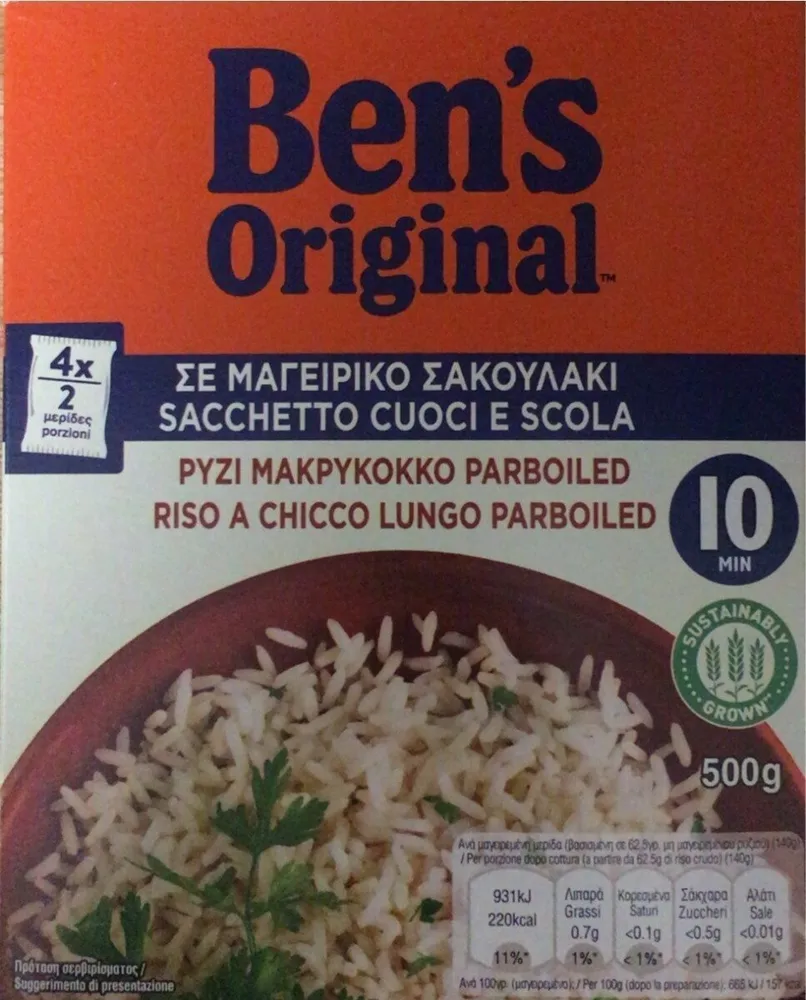 Riso a chicco lungo parboiled