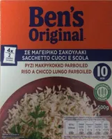 Riso a chicco lungo parboiled