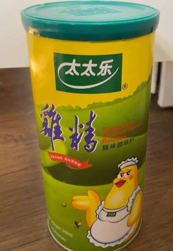 Granulated chicken flavor bouillon