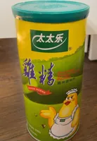 Granulated chicken flavor bouillon