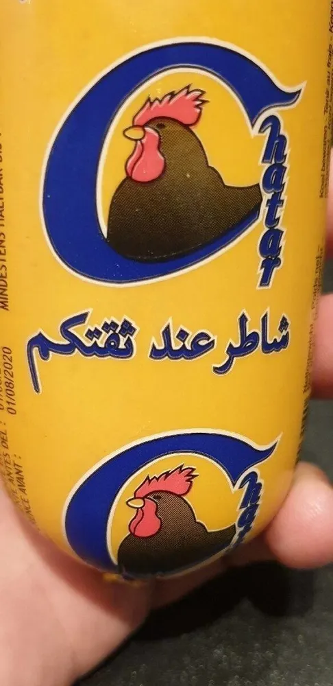 Salami chatar volaille