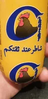 Salami chatar volaille