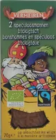 Speculoos Sinterklaas 70G 17CM 2 Stuks "Neutraal"