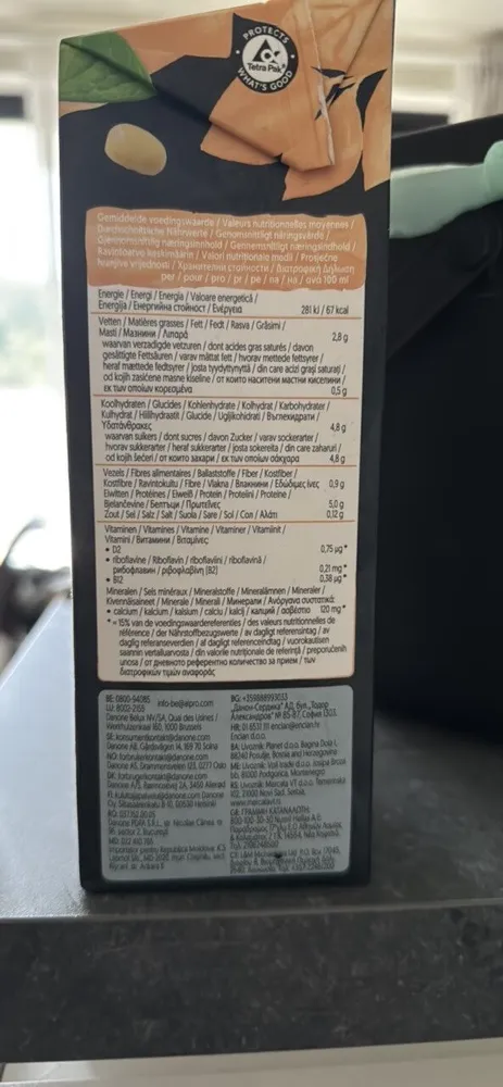 Plant Protein Vanilla Flavour