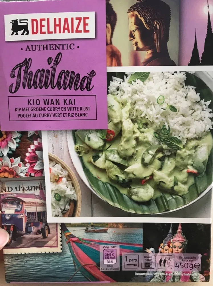 Authentic Thailande Kio Wan Kai