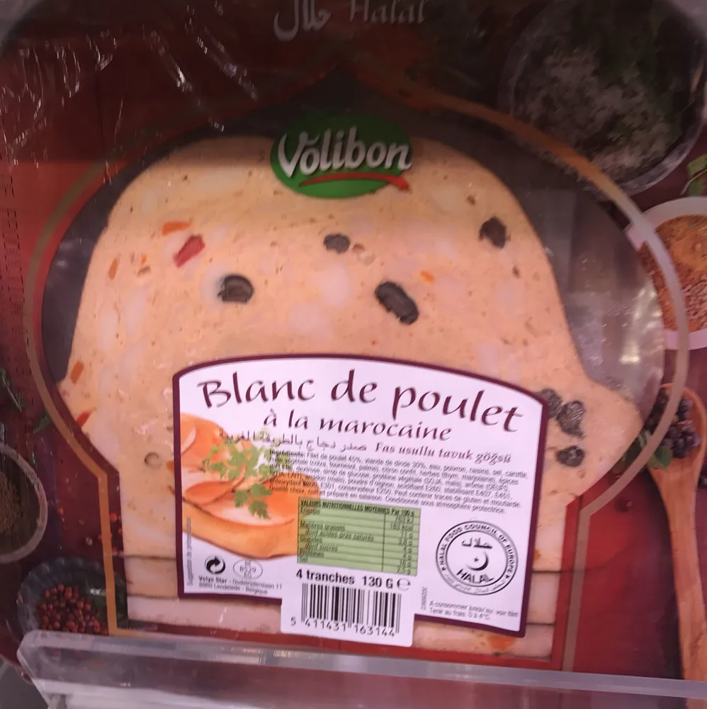 Blanc de Poulet à la Marocaine
