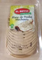 Blanc de poulet mechouia