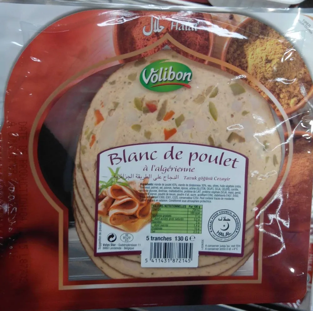 Blanc de poulet à l'algérienne