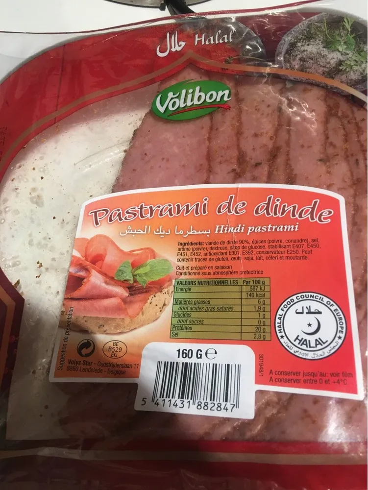 Pastrami Dindi