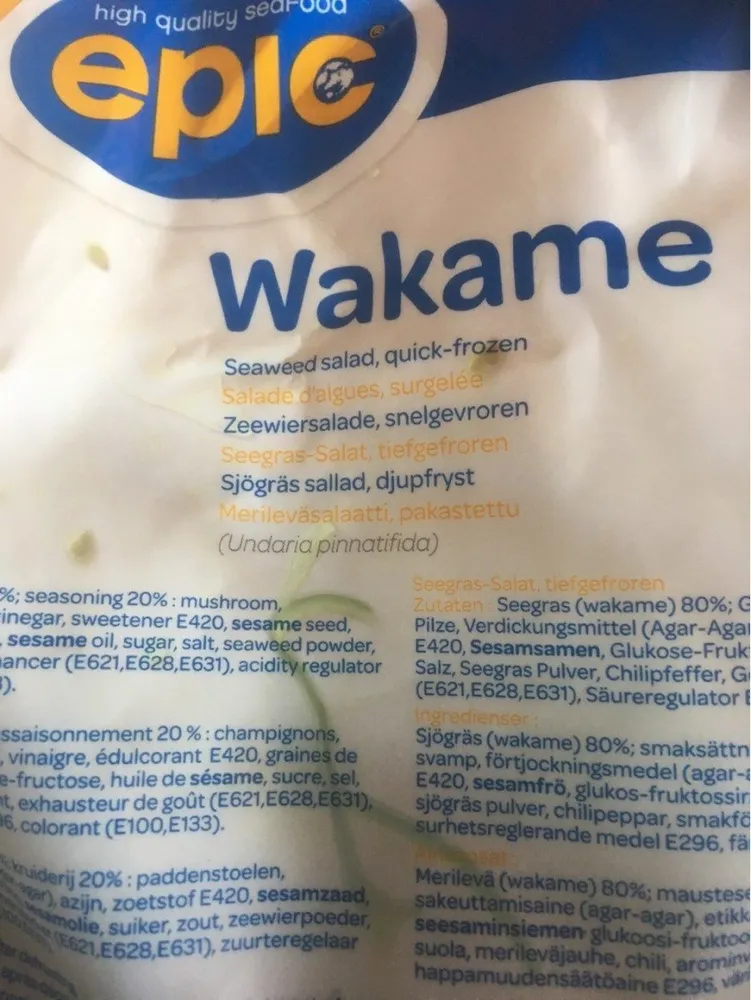Wakame