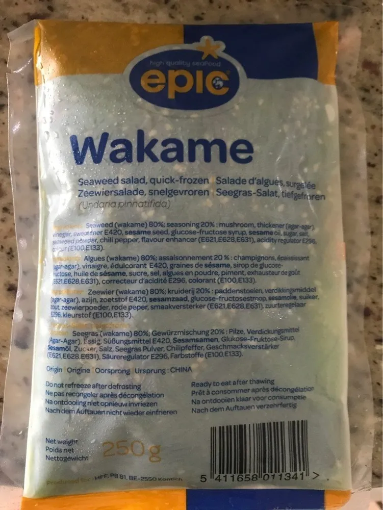 Wakame