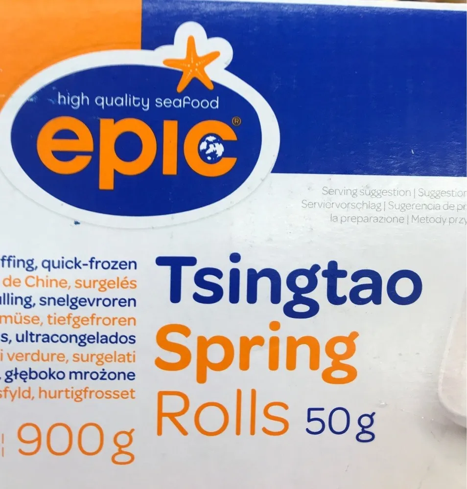 SpringRolls