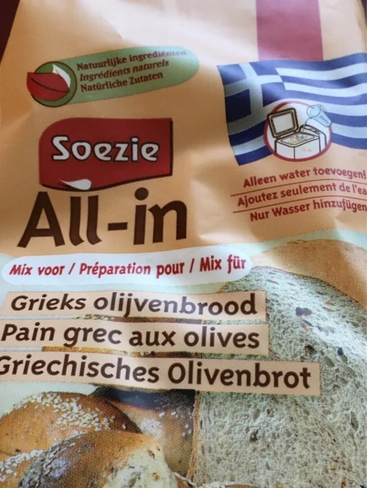 Pain grec aux olives