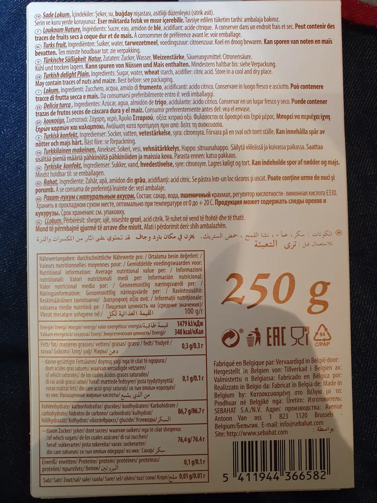 Sebahat Türkische Süßigkeit natur