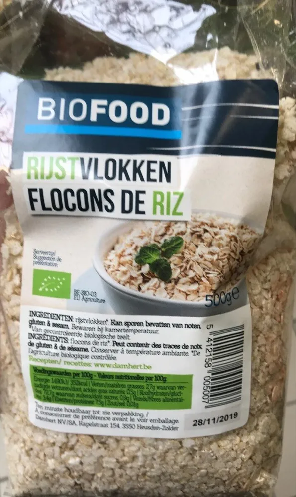 Flocon de riz