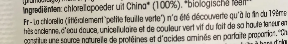Chlorelle En Poudre Bio - 200G - Biotona