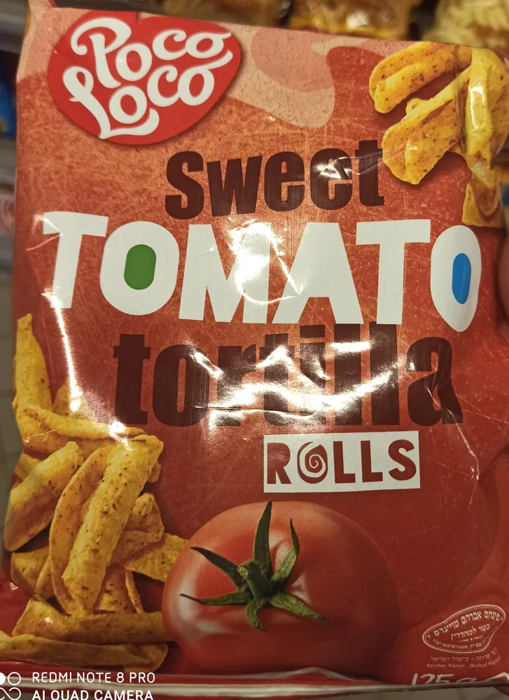 Snack Sweet Tomato