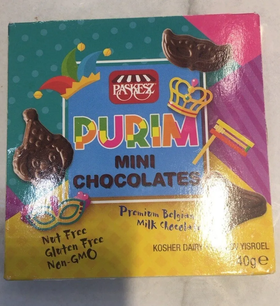 Purim