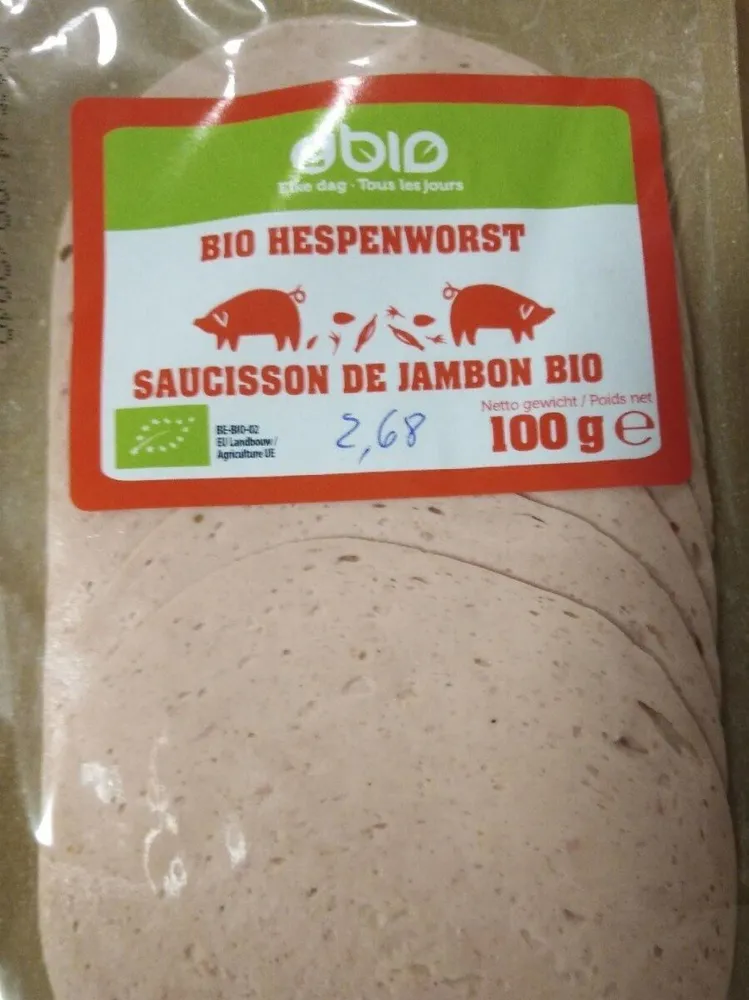 Saucisson de jambon