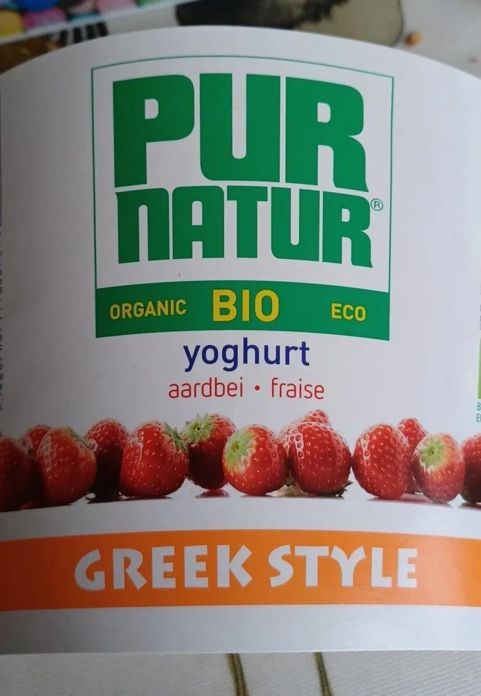 Greek style fraise