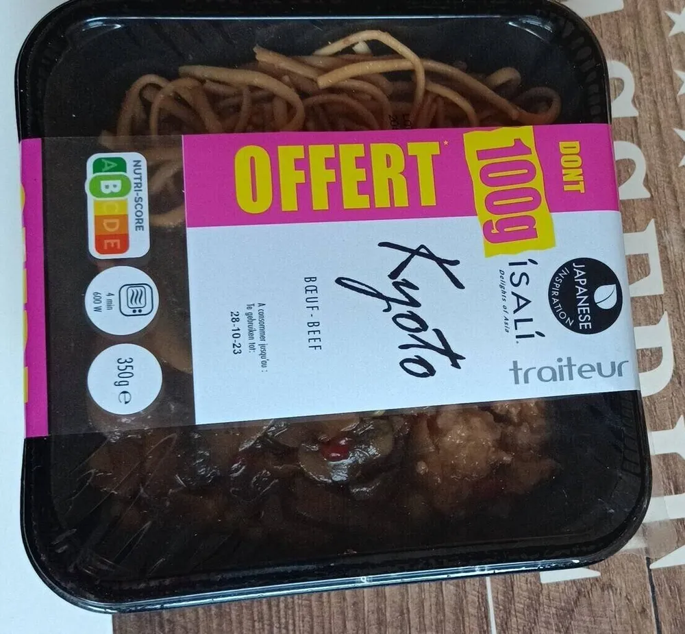 Kyoto boeuf