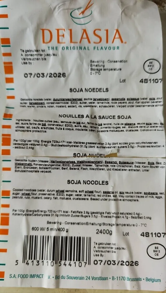 Nouilles a la sauce soja