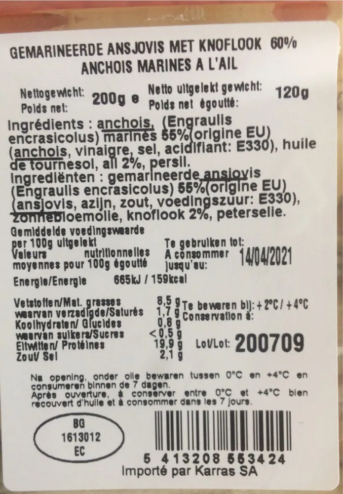 Anchois marines a l’ail