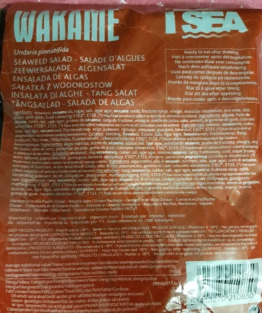 Wakamé