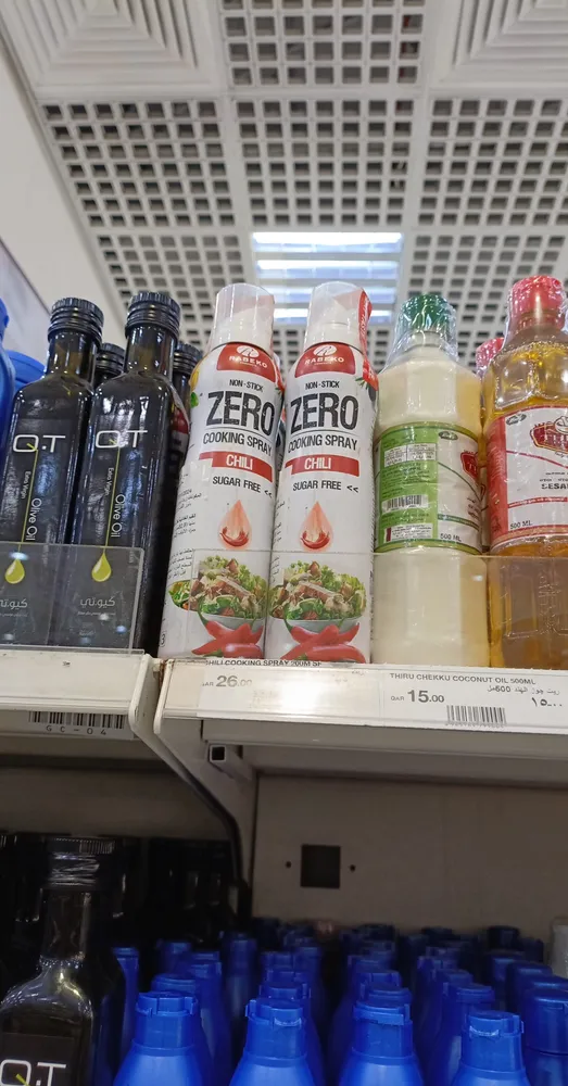 Zero coking spray