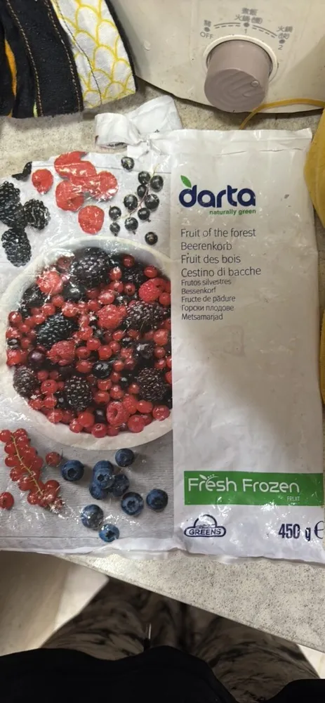 Fruits of the forest