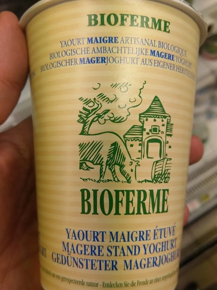 Yaourt maigre étuvé