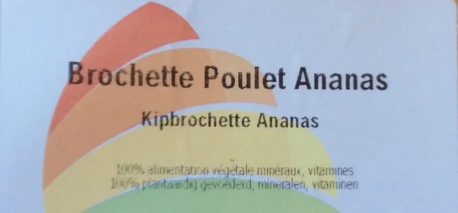 Brochette poulet ananas