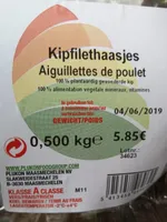 Aiguillettes de poulet