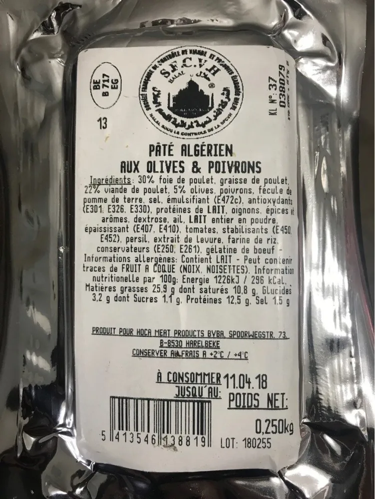 Pâté algerien aux olives & poivrons