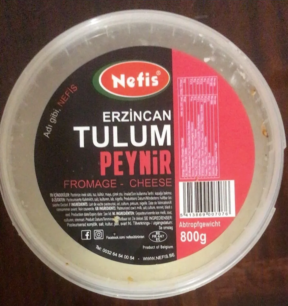 Erzincan tulum peynir