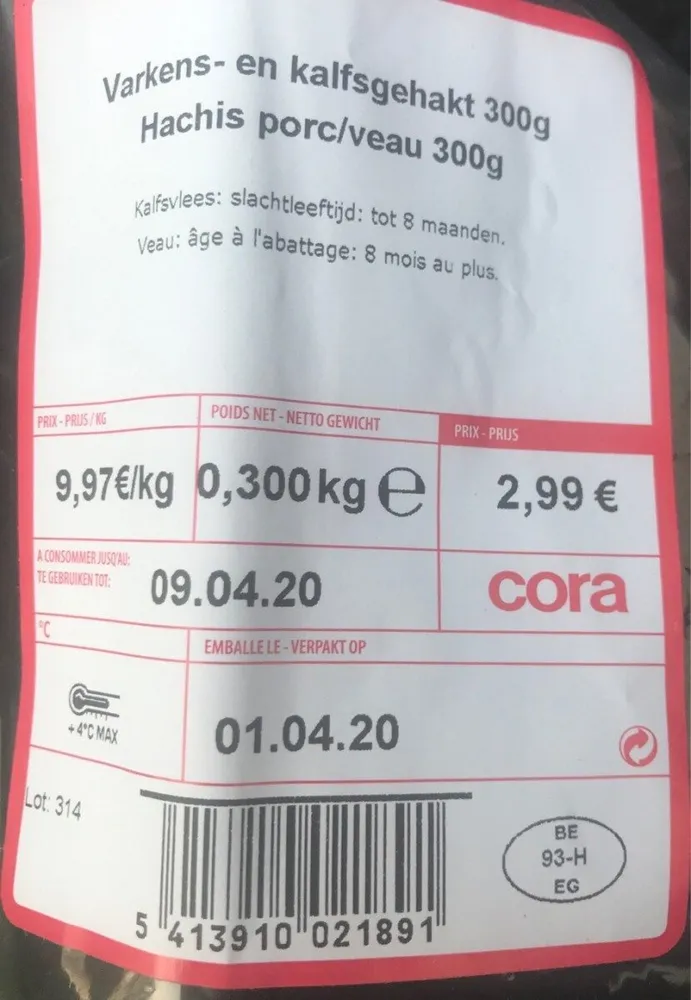 Hachi porc/veau