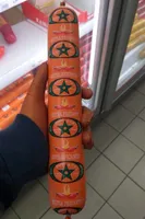 Volaille boeuf extra piquant