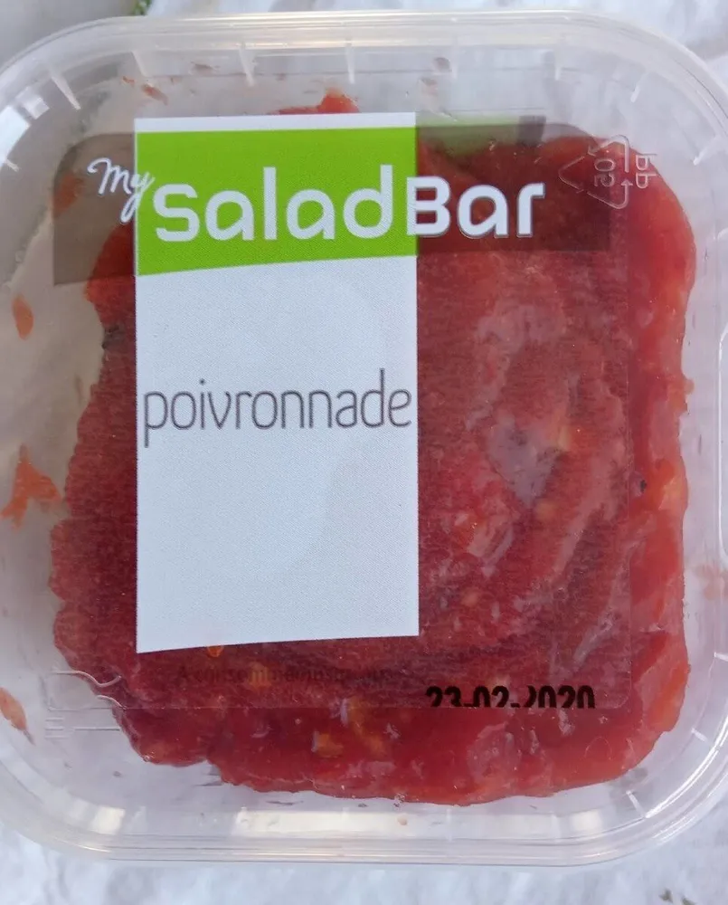 Tartinable poivronade