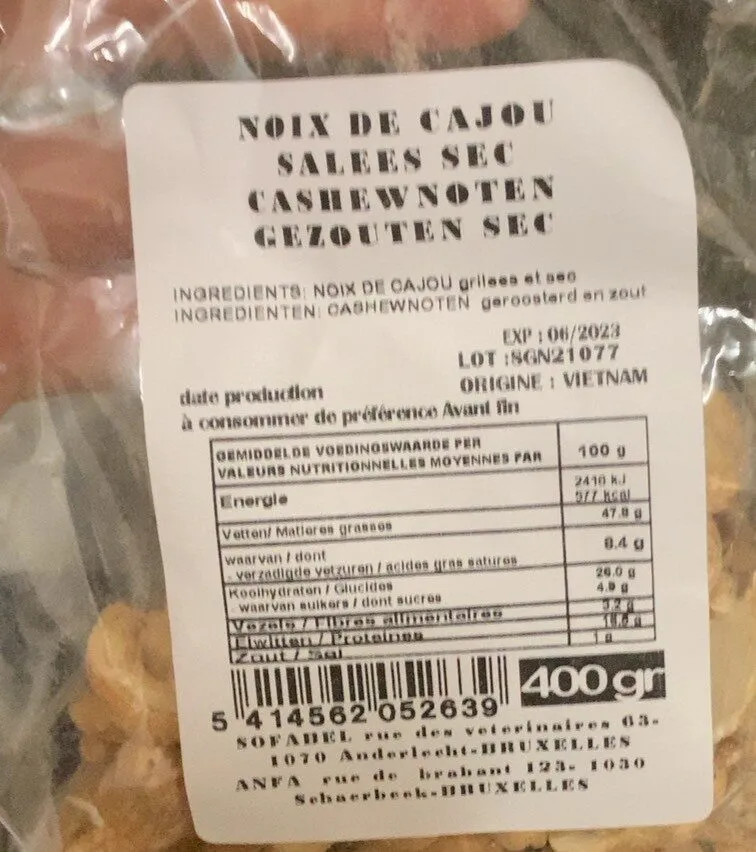 Noix de cajoux