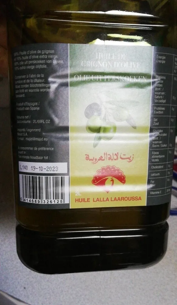 Lala laaroussa