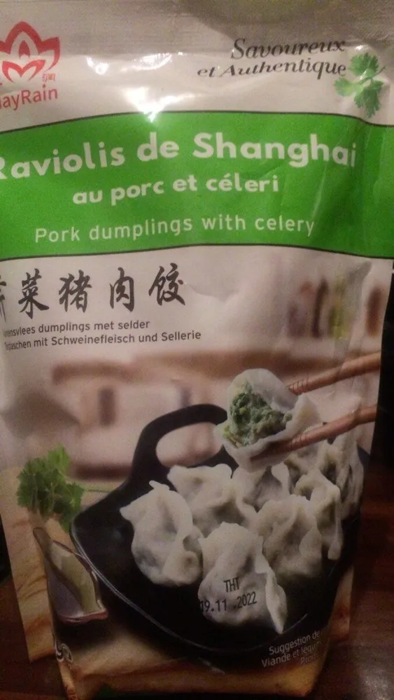 Raviolis de Shanghai au porc et céléri