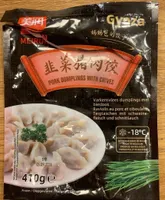 Pork Dumplings with chives