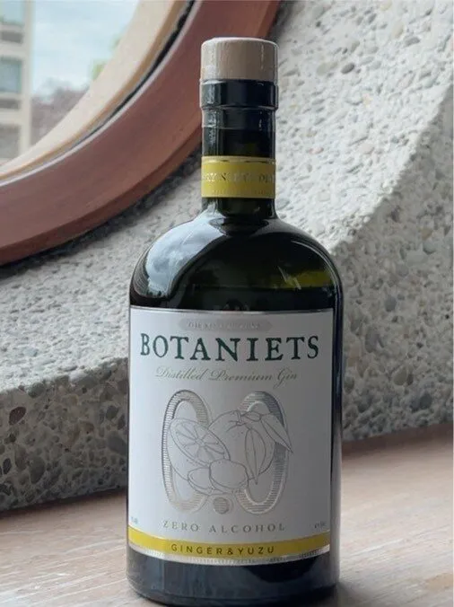 Botaniets Ginger & Yuzu