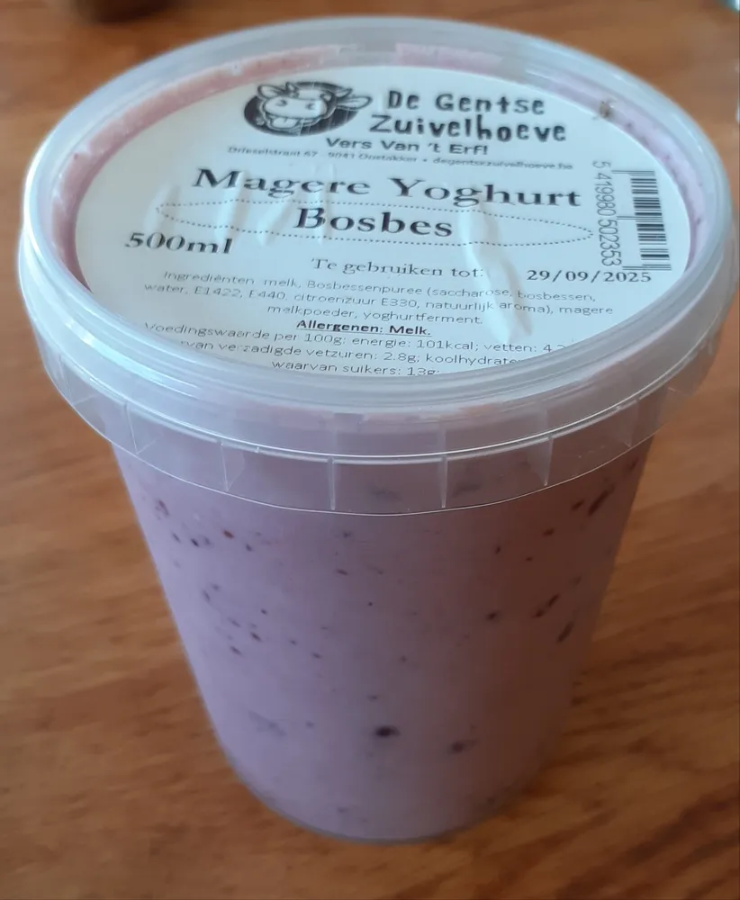 Magere yoghurt bosbes