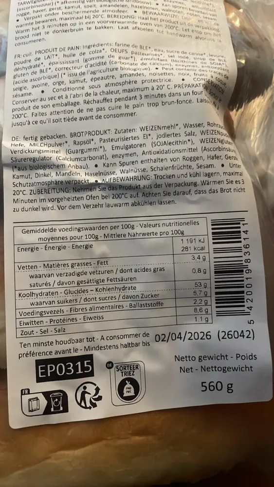 hotdog broodje