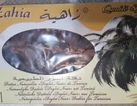Zahia