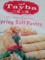 Spring roll pastry