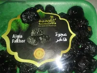 Date ajwa