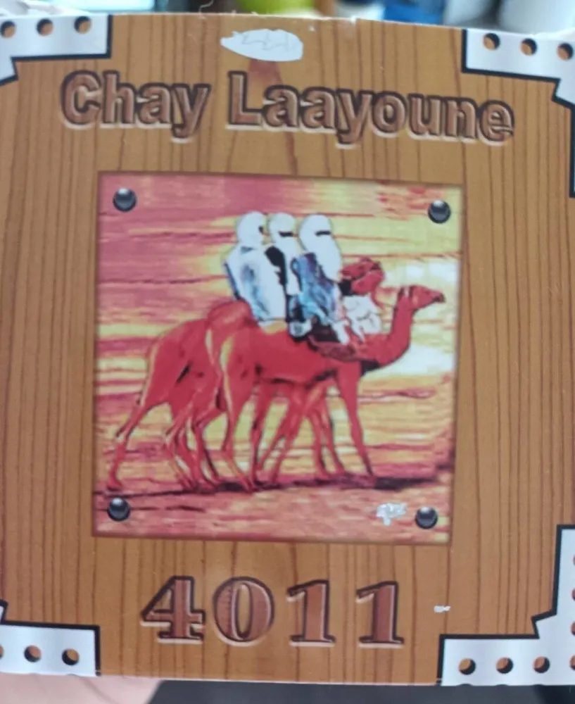 Chay laayoune