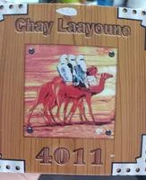 Chay laayoune